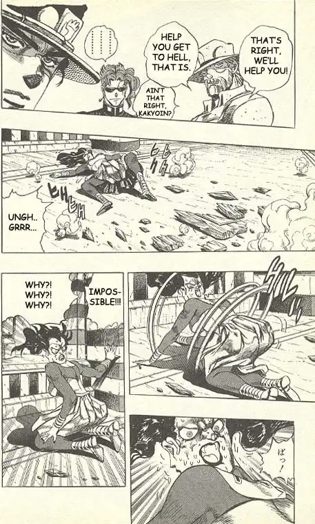 JoJos Bizarre Adventure Part 3: Stardust Crusaders Chapter 47 12